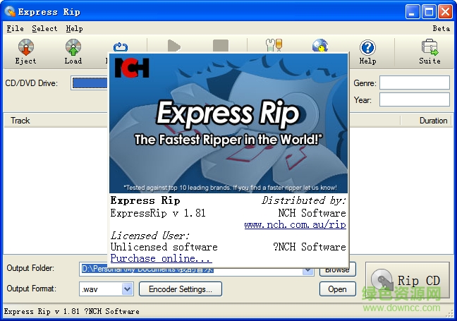 Express Rip Plus(��ƵCD����������ת��ΪWave)����